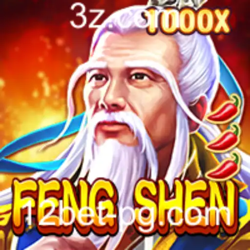 Explorando o Mundo de FengShen e o Impacto de 12bet