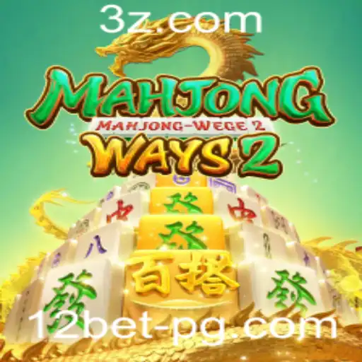 Descobrindo o Mundo de MahjongWays2 com a Plataforma 12bet